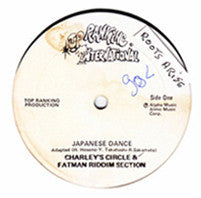 CHARLEY'S CIRCLE & FATMAN RIDDIM SECTION - JAPANESE DANCE